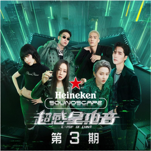 激情丝袜诱惑亚洲无码制服
