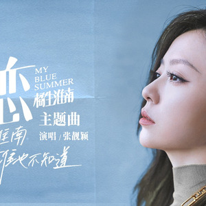 激情丝袜诱惑亚洲无码制服
