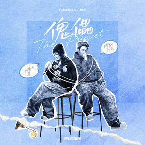 激情丝袜诱惑亚洲无码制服
