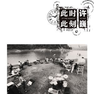 激情丝袜诱惑亚洲无码制服
