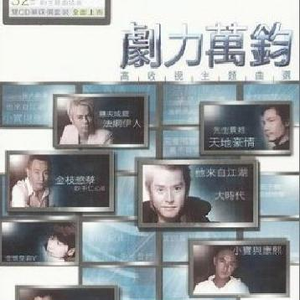 激情丝袜诱惑亚洲无码制服
