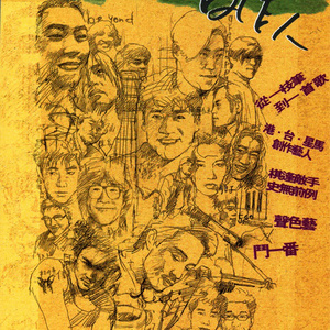 激情丝袜诱惑亚洲无码制服
