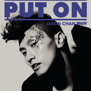 激情丝袜诱惑亚洲无码制服
