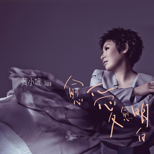 激情丝袜诱惑亚洲无码制服
