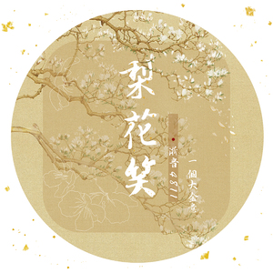 激情丝袜诱惑亚洲无码制服
