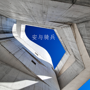 激情丝袜诱惑亚洲无码制服
