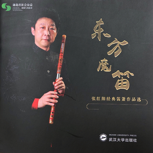 激情丝袜诱惑亚洲无码制服
