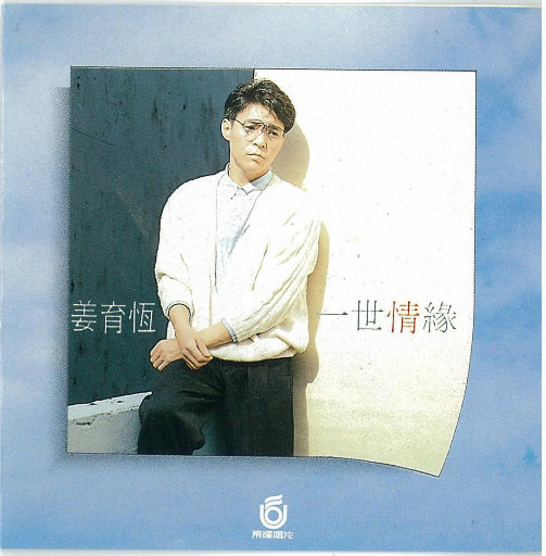 激情丝袜诱惑亚洲无码制服
