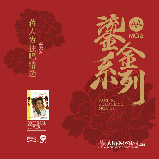 激情丝袜诱惑亚洲无码制服
