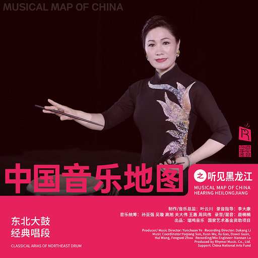 激情丝袜诱惑亚洲无码制服
